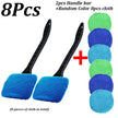 8Pcs Set